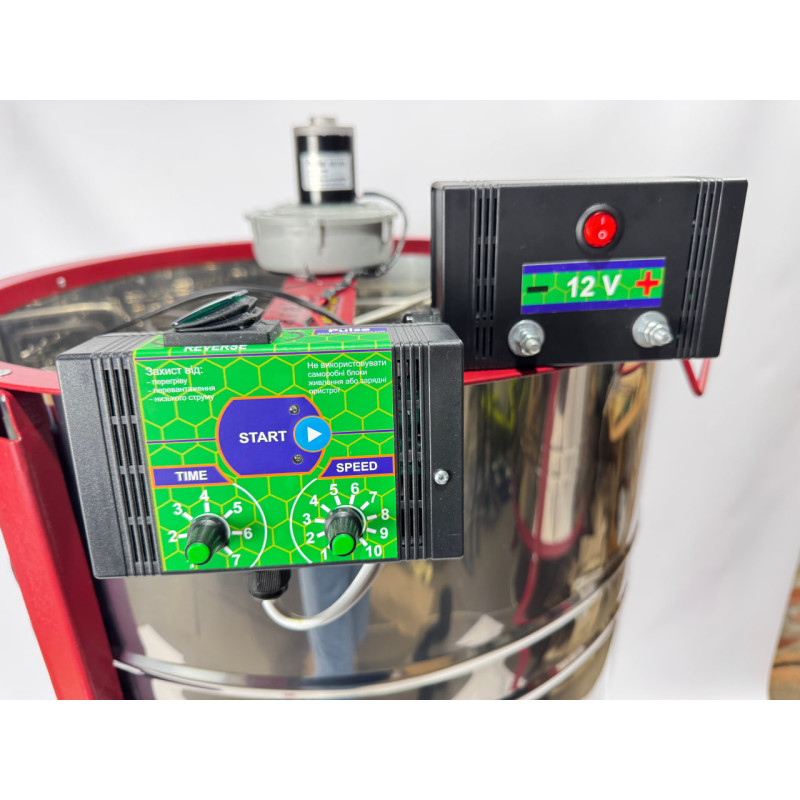 Медогонка 4-х рамочна Електрична, Нержавійка 304, з Електроприводом 12v + 220v, і Підставкою
