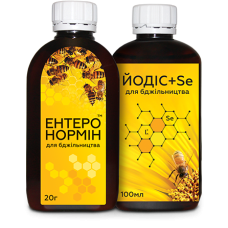 Ентеронормін 5 (доз) з Йодіс+Se (20 г + 100 мл) для Бджільництва