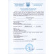 Ентеронормін 5 (доз) з Йодіс+Se (20 г + 100 мл) для Бджільництва